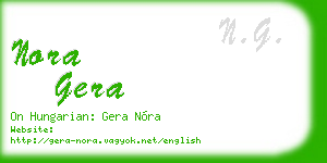 nora gera business card