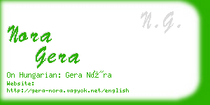 nora gera business card